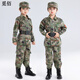 覓佰新款兒童迷彩服套裝童裝小學(xué)生幼兒園軍訓(xùn)演出夏季表演體能訓(xùn)練服 長袖+長褲（四件套） 160