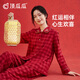 頂瓜瓜純棉女春秋季長(zhǎng)袖格子結(jié)婚新娘家居服本命年鴻運(yùn)睡衣套裝 洋紅格 L (165)