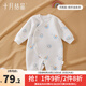 十月結(jié)晶 嬰兒衣服新生兒哈衣爬服寶寶連體衣夾棉秋冬裝保暖連身衣 側(cè)開月亮船 59