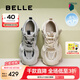 百麗（Belle）拼接老爹鞋女2025夏新商場同款網(wǎng)面透氣厚底鞋D5D1DBM5 米杏 36 (230mm)