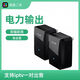 普聯(lián)（TP-LINK）TPLINKTLPA500電力貓500M即插即用有線(xiàn)無(wú)線(xiàn)P201 P500一對(2祇)不帶無(wú)線(xiàn) 有線(xiàn)500M 套餐一