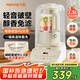 九陽破壁機(jī)家用輕音多功能豆?jié){機(jī)全自動(dòng)免煮2025新款1.5L升2-4人五谷雜糧預(yù)約料理榨汁機(jī)國家補(bǔ)貼 【降噪不降速】細(xì)膩免濾