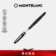 萬寶龍MONTBLANC大班162鍍鉑金色簽字筆7571/132451七夕禮物