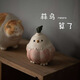 木易Mui紫砂蒜頭小鳥(niǎo)創(chuàng  )意治愈桌面擺件裝飾蒜鳥(niǎo)節日生日禮物茶寵工藝品 【蒜鳥(niǎo)】簡(jiǎn)裝