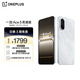 一加 Ace 5 競(jìng)速版 12GB+256GB 逐浪白 天璣 9400e 風(fēng)馳游戲內(nèi)核 oppo游戲電競(jìng)性能手機(jī)