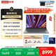 聯(lián)想YOGA Pro 16 Aura AI元啟 筆記本電腦 2代酷睿Ultra9 RTX5070 32G 1T 2.8k 120Hz OLED 國補(bǔ)20%