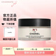 香奈兒（Chanel）一號(hào)紅山茶花眼霜淡化細(xì)紋熬夜提亮 補(bǔ)水保濕 節(jié)日禮物送女友 紅山茶花眼霜15g 15g