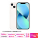 【全國聯(lián)?！緼pple iPhone13 蘋果13 國行 5G 雙卡雙待 蘋果手機(jī) 星光色 128GB【原裝未使用+藍(lán)牙耳機(jī)+豪華大禮包】