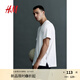 H&M男士運(yùn)動(dòng)T恤2025夏新款DryMove?面料標(biāo)準(zhǔn)版型運(yùn)動(dòng)上衣1256521 白色 M 175/100