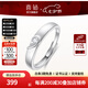喜鉆【心中的愛(ài)】韓版鉆石情侶鉆戒鉆石對(duì)戒送男朋友生日禮物 【D款】S925銀男戒-現(xiàn)貨
