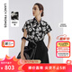 朗姿2025年夏新款短袖黑色襯衣氣質(zhì)高級感碎花設(shè)計感法式上衣襯衫 黑色 L