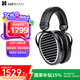 HIFIMAN（海菲曼）【國家補貼】Edition XS隱形磁體版平板振膜edxs頭戴式HIFI發(fā)燒耳機