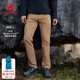 猛犸象（MAMMUT）【初秋推薦】Trekkers 3.0 男士彈力舒適防風(fēng)抗水徒步長(zhǎng)褲軟殼褲 深沙漠黃色 M
