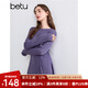 百圖betu女裝秋季新款毛針織衫圓領提花鏤空腰帶收腰長袖2409T27 紫色 S