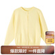 笛莎（DEESHA）笛莎童裝女童時(shí)尚針織衫2024春秋洋氣中大童簡約純色開衫外套
