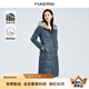 娜爾思（NAERSI）水貂毛領(lǐng)白鴨絨長款綿羊皮羽絨服外套女冬新款 灰群青色 M