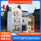 筑小宅農(nóng)村自建房現(xiàn)代二三層半現(xiàn)代簡約別墅設(shè)計全套建設(shè)施工圖紙效果圖 成品圖紙