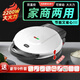 愛寧（AininG）電餅鐺40CM加深加大號(hào)尺寸家用煎餅鍋煎餅機(jī)多功能商用不銹鋼大容量電煎鍋雙面加熱烙餅鍋AN-4006 2200W+(九件套)-雙面加熱4006