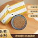 華潤三九999中藥顆粒免煎在線抓藥 中藥顆粒劑沖劑 打粉 膏方 顆粒 丸劑 下單咨詢客服（全劑型）