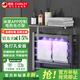EVANLEY 德國電熱毛巾架紫外線消毒碳纖維加熱浴室衛(wèi)生間免打孔毛巾架 雙層六桿紫外線WIFI款（槍灰色） 58*45cm右出線
