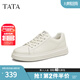 他她（TATA）休閑厚底板鞋男鞋真皮百搭運(yùn)動(dòng)小白鞋2025春季新VLS01AM5 白色 40