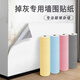 菲翔（Fixsheet）掉灰墻專用墻紙自粘防水防潮加厚墻面遮丑貼壁紙家用翻新宿舍貼紙 亞麻-雪山白(特厚1.5mm強(qiáng)粘耐用) 50cm寬*長20米