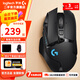 【羅技二手官旗】 G502 HERO系列升級款游戲鼠標  電競機械游戲鼠標 RGB炫彩 【G502無線】創(chuàng)世者【優(yōu)惠券8.9結(jié)束】 99準新-拆封盒裝