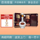 白云邊20年42度二十年陳釀 濃醬兼香型純糧食酒固態(tài)發(fā)酵白酒 商超市同款 42度 500mL 6瓶 整箱