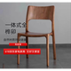 北美黑胡桃木靠背椅全榫卯現代簡(jiǎn)約餐廳家用實(shí)木餐椅白蠟木餐椅子 白蠟木胡桃色