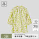 Marc O'Polo/MOP萊賽爾V領(lǐng)插肩七分泡泡袖襯衫女士 酸性印花D23 XXS /155
