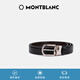 萬(wàn)寶龍（MONTBLANC）腰帶男士經(jīng)典牛皮白星矩形針扣皮帶禮物111080黑色120CM