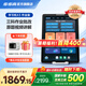 步步高學(xué)習(xí)機(jī)X3洪恩版早教機(jī)護(hù)眼大屏11.6英寸 英語(yǔ)點(diǎn)讀平板電腦小學(xué)初中教材同步6+256G 【小學(xué)到高中】X3作業(yè)版
