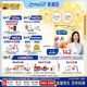 美贊臣（MeadJohnson）港版安學(xué)健A+5段兒童成長(zhǎng)學(xué)生奶粉 850g*6罐箱裝 6-12歲 DHA