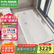 科勒（KOHLER）家用小戶型鑄鐵浴缸 嵌入式1.4米防滑保溫 浴室成人泡澡浴池8262T 鑄鐵浴缸 1400x700x434mm