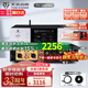 天逸（Winner）升級(jí)款TY-i30PRO高保真數(shù)碼播放器HIFI音頻解碼器發(fā)燒無損藍(lán)牙音樂播放器 升級(jí)款 TY-i30PRO（熱賣）