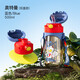 迪士尼夏天兒童水杯ppsu帶吸管幼兒園上學(xué)專(zhuān)用便攜大容量男女孩直飲水壺 奧特曼雙蓋（送杯刷） 500ml 奧特曼品牌