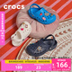 卡駱馳crocs貝雅兒童洞洞鞋男女童戶外包頭沙灘鞋拖鞋/207013/207012 白色-100 35 (215mm)