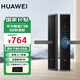 華為智能門鎖SE可視貓眼電子鎖雙引擎AI指紋鎖密碼鎖防盜門華為智慧生活A(yù)PP聯(lián)動 華為智能門鎖SE 標(biāo)準(zhǔn)【免費上門安裝+三年質(zhì)保】