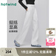 熱風(fēng)【商場同款】女士直筒寬松休閑褲2025年秋季新款闊腿西褲正裝長褲 04白色 M