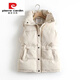皮爾卡丹（pierre cardin）2024秋冬韓版新款羽絨棉服背心馬甲女大碼外穿寬松坎肩馬夾外套 米白色 M 【建議85斤-105斤】