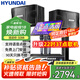 HYUNDAI現(xiàn)代家庭影院點(diǎn)歌機(jī)KTV音響套裝大功率功放卡拉ok家用點(diǎn)唱k歌設(shè)備客廳會(huì)議室卡包音箱 【升級(jí)版】10寸音響點(diǎn)歌機(jī)套裝