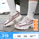 耐克（NIKE）INITIATOR女子運動鞋秋季復古跑鞋風透氣緩震支撐IB4339 002幻影灰白/回聲粉/化石石灰 37.5