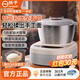 揚(yáng)子和面機(jī)家用廚師機(jī)揉面機(jī)全自動(dòng)多功能智能和面攪面一體機(jī)面包面粉發(fā)酵醒面機(jī)面包機(jī)面條機(jī)H-001