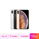 Apple 蘋果 iPhone X/8/7/6系列二手手機 規(guī)格見質(zhì)檢報告 蘋果 iPhone 6S Plus