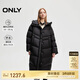 ONLY 2024冬季90白鴨絨簡約百搭寬松長款羽絨服女|124412004