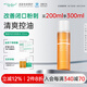 雅莎爾（yashaer）毛孔收斂水 收毛孔改善閉口粉刺爽膚水濕敷控油保濕 收斂水200ml