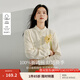 茵曼（INMAN）純棉提花立領襯衫2025春季女裝新款通勤寬松長袖氣質襯衣上衣 杏色-18518091C M
