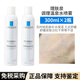 理膚泉（LA ROCHE-POSAY）舒緩噴霧300ml保濕維穩敏感肌緩解干癢泛紅面部爽膚水護膚品 【2瓶】理膚泉噴霧300ml