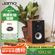 尊寶（JAMO）S622 書架hifi音箱 家庭影院環(huán)繞音箱 電視組合音響 家用客廳影院音箱 暗蘋果