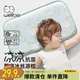 威爾貝魯（WELLBER）嬰兒枕頭冰絲涼枕涼感寶寶兒童1-3歲夏季卡通枕 去玩鴨30*50cm